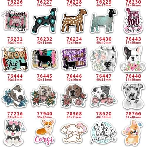 DIY Craft Supplies Sewing Accessories Cartoon Dog Printed Planar Resins Mold 10 Pieces. PR-76226