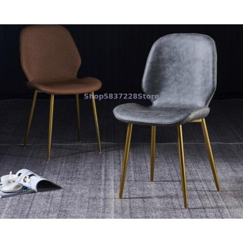 Nordic Modern Simple Dining Chair Family Restaurant Light Luxury Makeup Stool Back Desk Net Red Iron Chair Brown