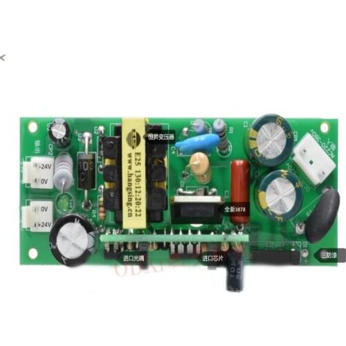 Welder Auxiliary Power Board Single Tube IGBT Output 24V Auxiliary Power Supply External Dual Voltage Input