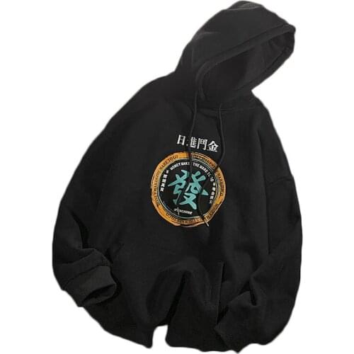 WSYORE Women's Sweatshirts With Inscriptions
