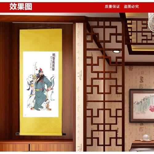 1.4 M large -OFFICE HOME Protection efficacious Talisman Money Drawing Martial god of wealth guan gong Guandi Scroll Painting