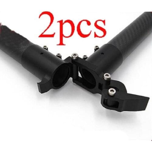 2PCS Aluminum Alloy D25 D28 D30 D35 D40mm Horizontal Folding Arm Carbon Tube Fixed Seat Connector Joint for RC Plant UAV Drone