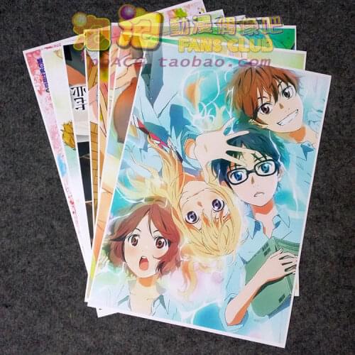 8Pcs Your Lie in April Anime Picture Posters Figures Poster 42x29cm Toys for Wall Home Decoration Kids Adult Gift