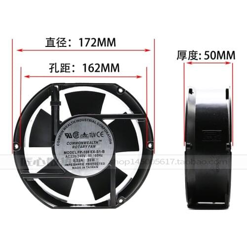 FB-108EX-S1-B AC220 240V 0.22A 38W 17251 cooling fan fan