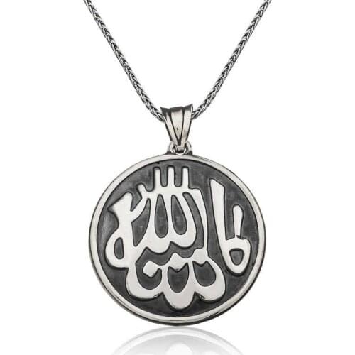 Silver Mashallah Written Pendant