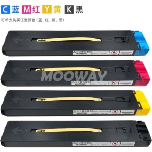 Compatible toner cartridge for Xerox DocuColor 5000 DC5000 006R01247 22.5K 37.5K