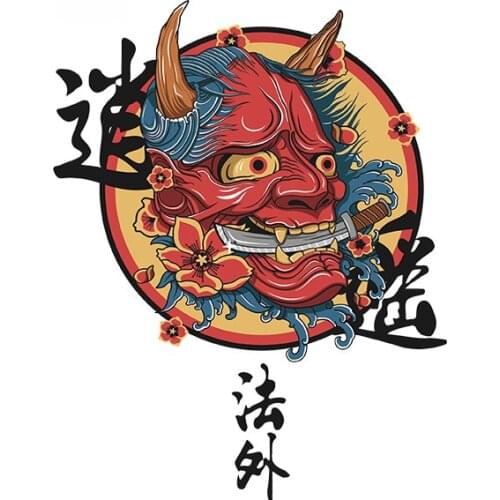 Personality Japanese Monster Funny Car Stickers Waterproof Auto Accessories Decals 3D JDM Car Trunk Windows JDM Vinyl,13cm*9cm
