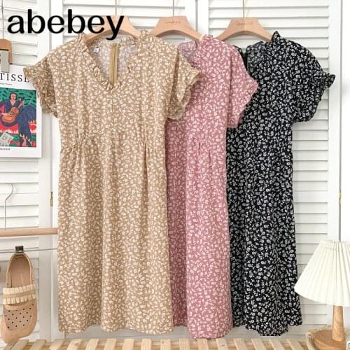 Sweet versatile V-neck short sleeve Dress waist bandage Edible Tree Fungus edge floral print Dress 2021 New Summer Women