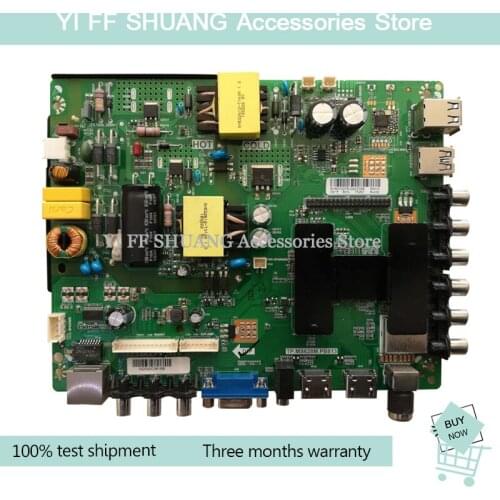 100% test shipping for TP.MS628M.PB813/PB803 QT552LP/TP.R69PD64 network motherboard