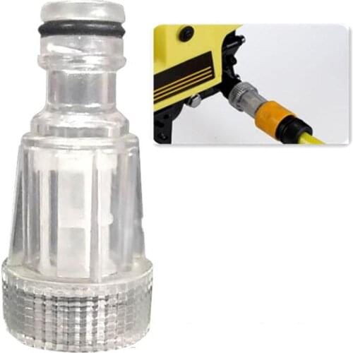 Car Washing Machine Water Filter Auto High-pressure Connection Fitting For Karcher K2 K3 K4 K5 K6 K7 Series Pressure Washers