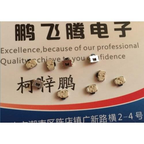 20PCS/lot Imported Korean small tortoise button switch patch 2 feet side button with positioning column white braid