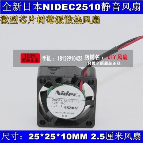 NEW NIDEC D02X-12TS2 2510 12V 2.5CM silence micro cooling fan