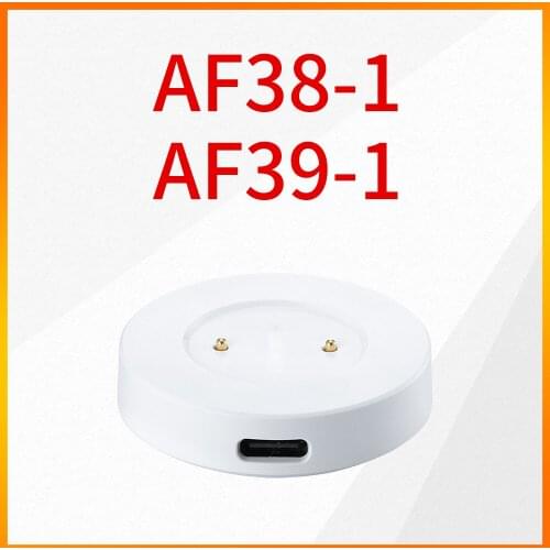Original AF38-1 AF39-1 Watch Charger For Huawei WATCH GT/GT2 Smart Watch Magnetic Charging Set