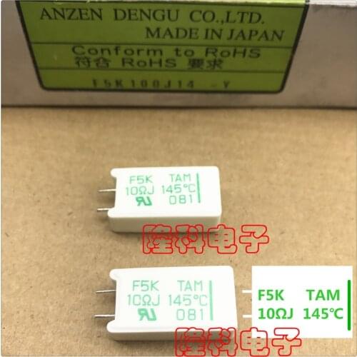 Original new 100% F5K100J14-Y temperature insurance cement resistor 10RJ 145 degrees F5K 10OHM (Inductor)
