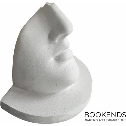 Salt&Sand Figurines For Interior