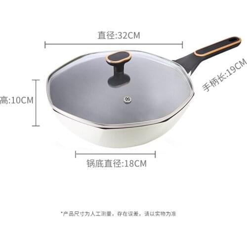 Aluminum alloy octagonal wok household cooking pan induction cooker gas stove universal non-stick pan