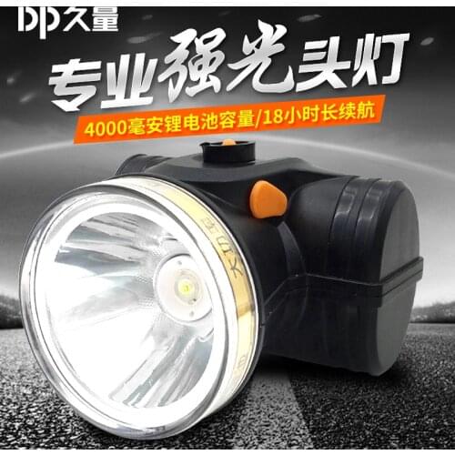 YJBCo Headlamps