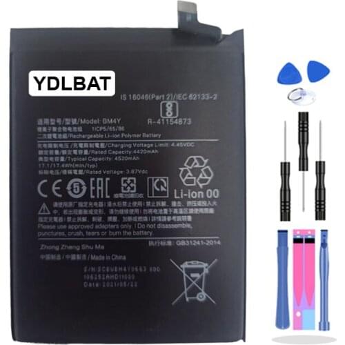 3.87VDC 4520mAh battery for xiaomi BM4Y