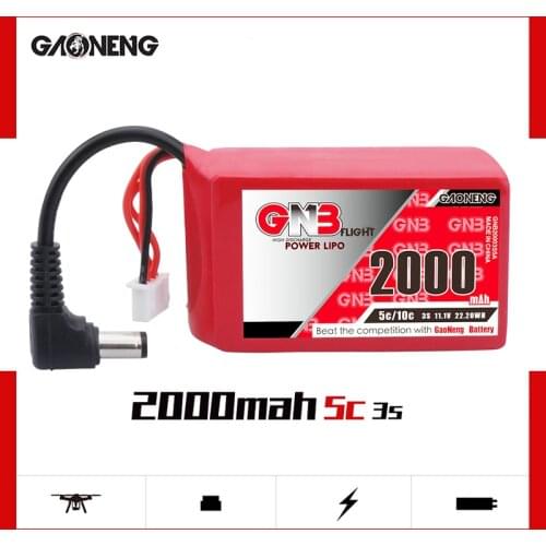 GAONENG GNB 2000mAh 3S1P 11.1V 5C/10C Lipo Battery With DC5.5 Plug for Fatshark Dominator Skyzone Aomway FPV Goggles RC Drone