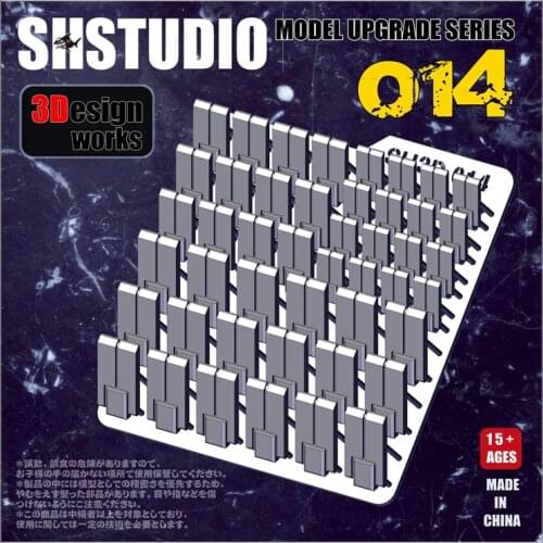 SH Studio model Upgrade parts of 3D Detail 014 for Gundam kids toys