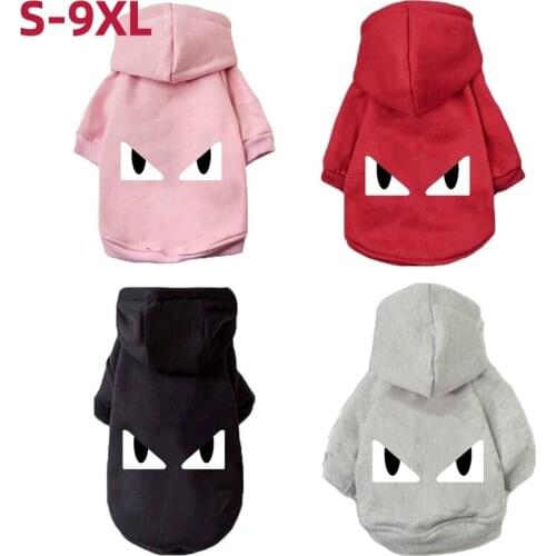 Big dog clothes Hoodies Pet Jacket Puppy chihuahua coat Sweatshirts autumn winter clothes for small dogs Cat Costumes