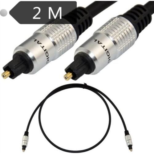 Fiber optic audio line, digital sound, fiber line, Digital Fiber Optical Toslink Audio cable 2.0M