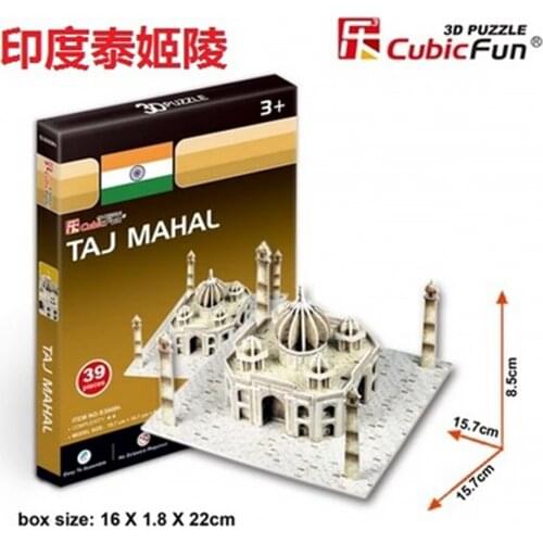 3D Puzzles Indian Taj Mahal Mausoleum Paper Model DIY Creative gift Children Educational toys hot Mini world architectural T6