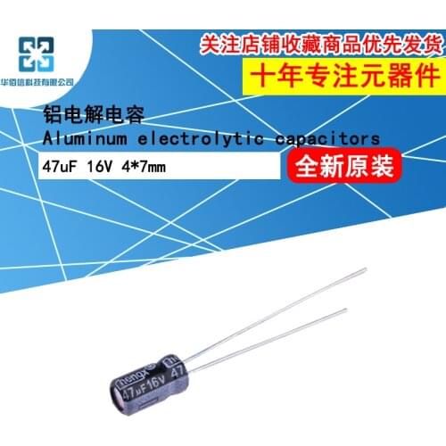 5pcs/Lot Aluminum Electrolytic Capacitors 47uF 16V 4*7mm Foot Putch 1.5mm ±20% Accuracy 1000Hrs