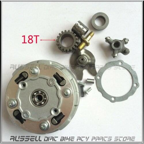 70cc 90cc 110cc 125cc ASSEMBLY QUAD CLUTCH SEMI AUTOMATIC 18 Teeth CHINESE motorcycle w/ reverse ATV DIRT PIT BIKE