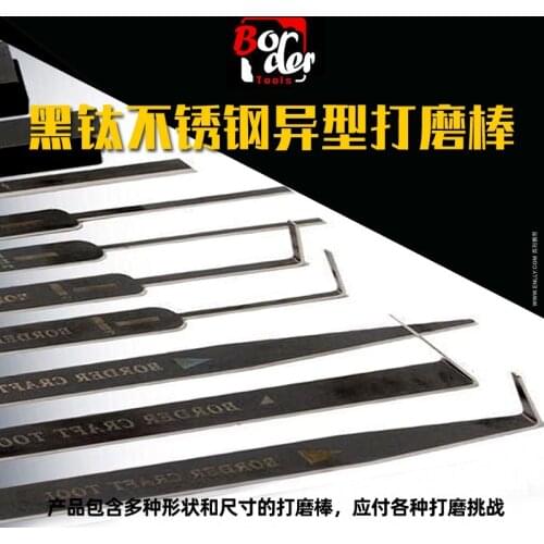 BORDER BD0040 Black Titanium Stainless Steel Special Shaped Polished Board For Scale Model Modeling Hobby Accessory
