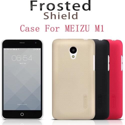MEIZU M1 mini case cover NILLKIN Super Frosted Shield case for MEIZU M1 5 inch with free screen protector and Retail package