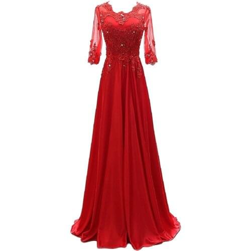 Женские платья со шлейфом OYISHA China At AliExpress