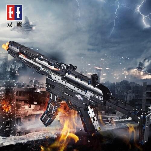 Counter-Strike Game Series Gun SWAT Submachine Gun MP5 Model Can Fire Soft Bullet Building Blocks Weapon Toys For Boys