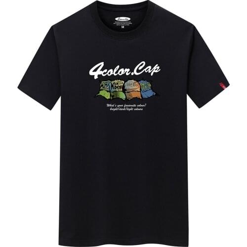 Jbersee Men's Sports T-Shirts