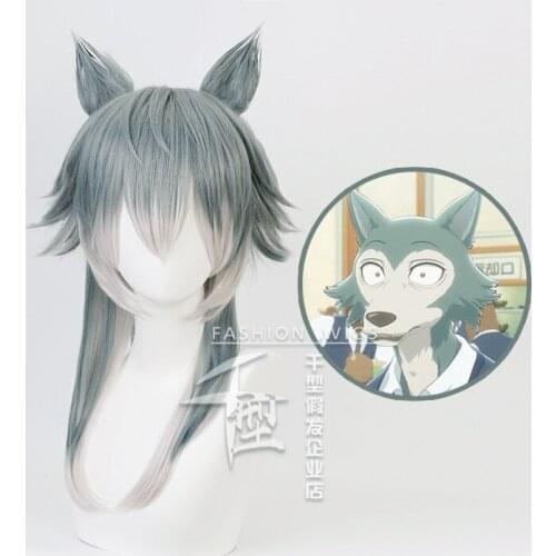 Anime BEASTARS Legoshi Wig With Ears Cosplay Costume Men Women Heat Resistant Synthetic Hair Wolf Wigs