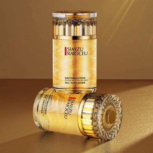 Golden Face Mask Yeast Cream Refreshing Anti Wrinkle Day Night Repair Sleeping Masks Moisturizing Brighten Firm Skin Care 80G M