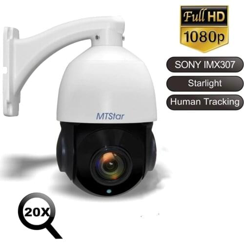 MTStar 4 inch 1080P 20X Zoom IP PTZ Camera Support XM Cloud, XMEYE APP PTZ Camera
