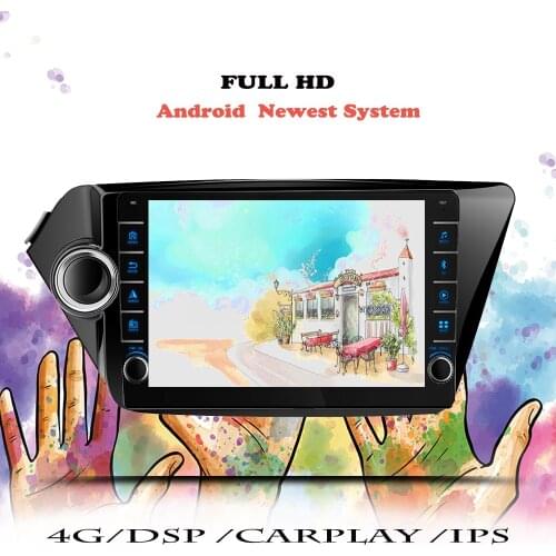 IPS Multimedia Player Carplay For RIO 3 2011 2012 2013 2014 2015 Car Radio Android 10 Navigation GPS DVD Head Unit Tape Recorder