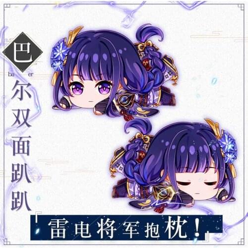 Anime Genshin Impact Raiden Shogun Baal Short Plush Stuffed Doll Throw Pillow Student Cushion Cartoon Toys Xmas Gifts