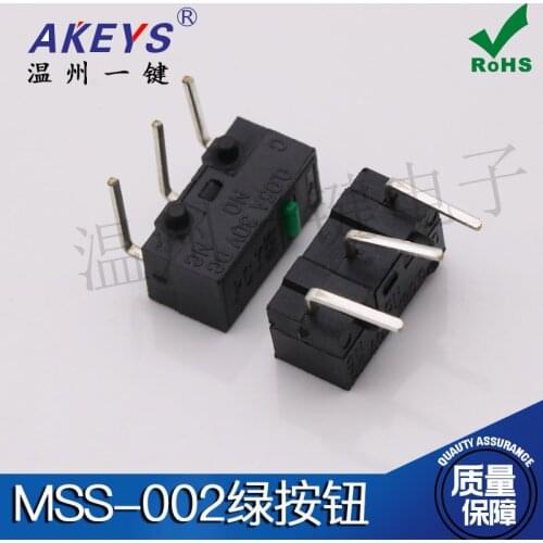 1 pc MSS-002L Green Color Button Mouse Switch Tripod Button Curved Light Fine Motion Switch