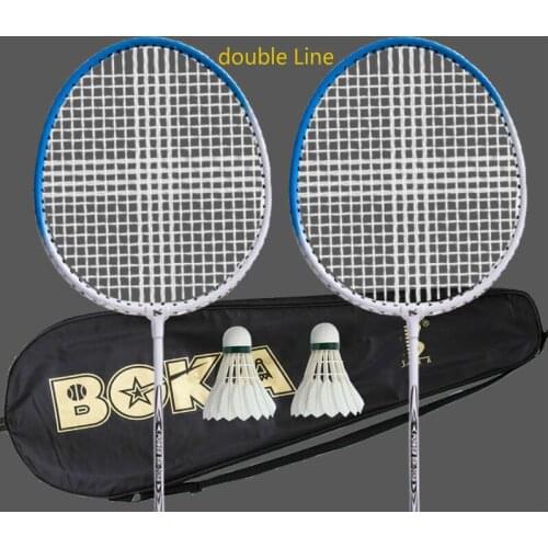 Badminton beats double beats authentic beater 2-second branch beginner adult fitness training amateur between battledore