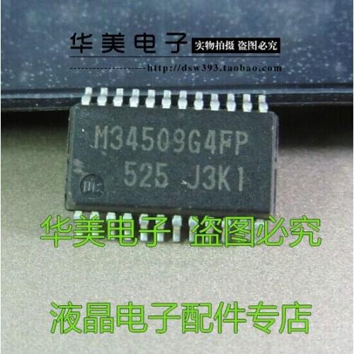 Free Delivery. M34509G4FP TH - 42 pv70c power webmaster board chip