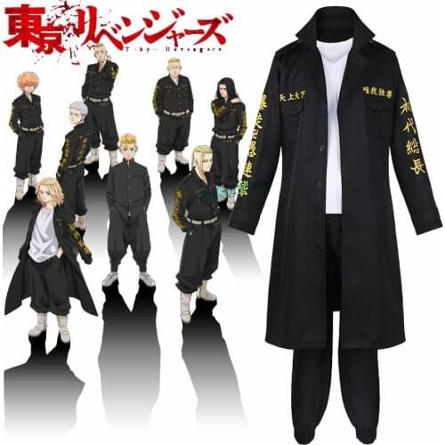 Anime Manga Tokyo Revengers Manjiro Sano Ken Ryuguji Tokyo Manji Gang Jacket Uniform Cosplay Costume