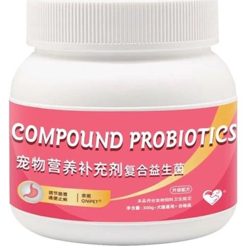 Ветаптека LISM China At AliExpress