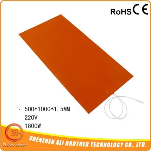 200mmx200mm Silicone Heating Pad 24v 200w, w/ NTC 100k, 3M PSA