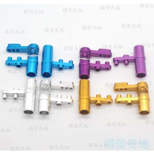 HSP 102057 122057 Aluminum Aolly Metal Steering Servo Saver Complete 02025 02075 08425 1/10 Upgrade Parts For 94123 94111 94188