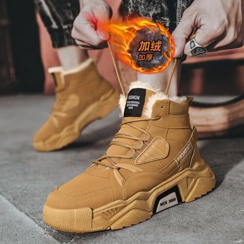 Мужские кроссовки Tomu Bowen China At AliExpress