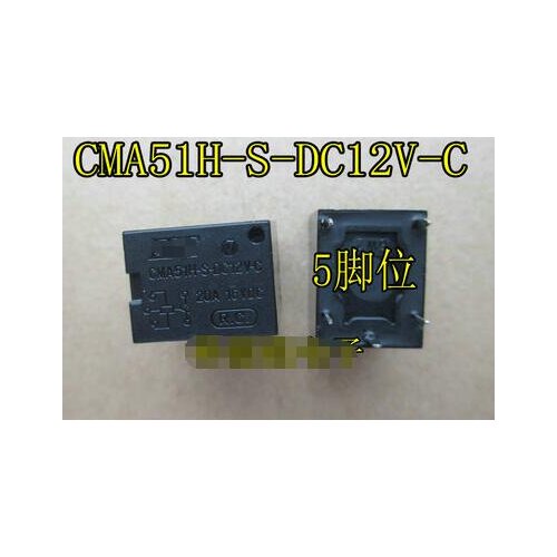 100% NEW Free shipping CMA51H-S-DC12V-C