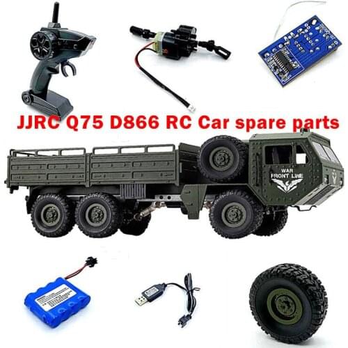 JJRC Q75 D866 RC Car spare parts Remote control Wave box Receiving board Charging line pull rod Front, middle and rear axle