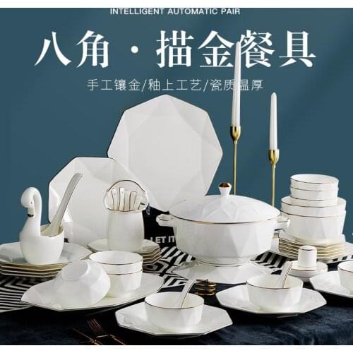 Bone China tableware set Jingdezhen ceramic dishes creative European-style 60PCS gold simple
